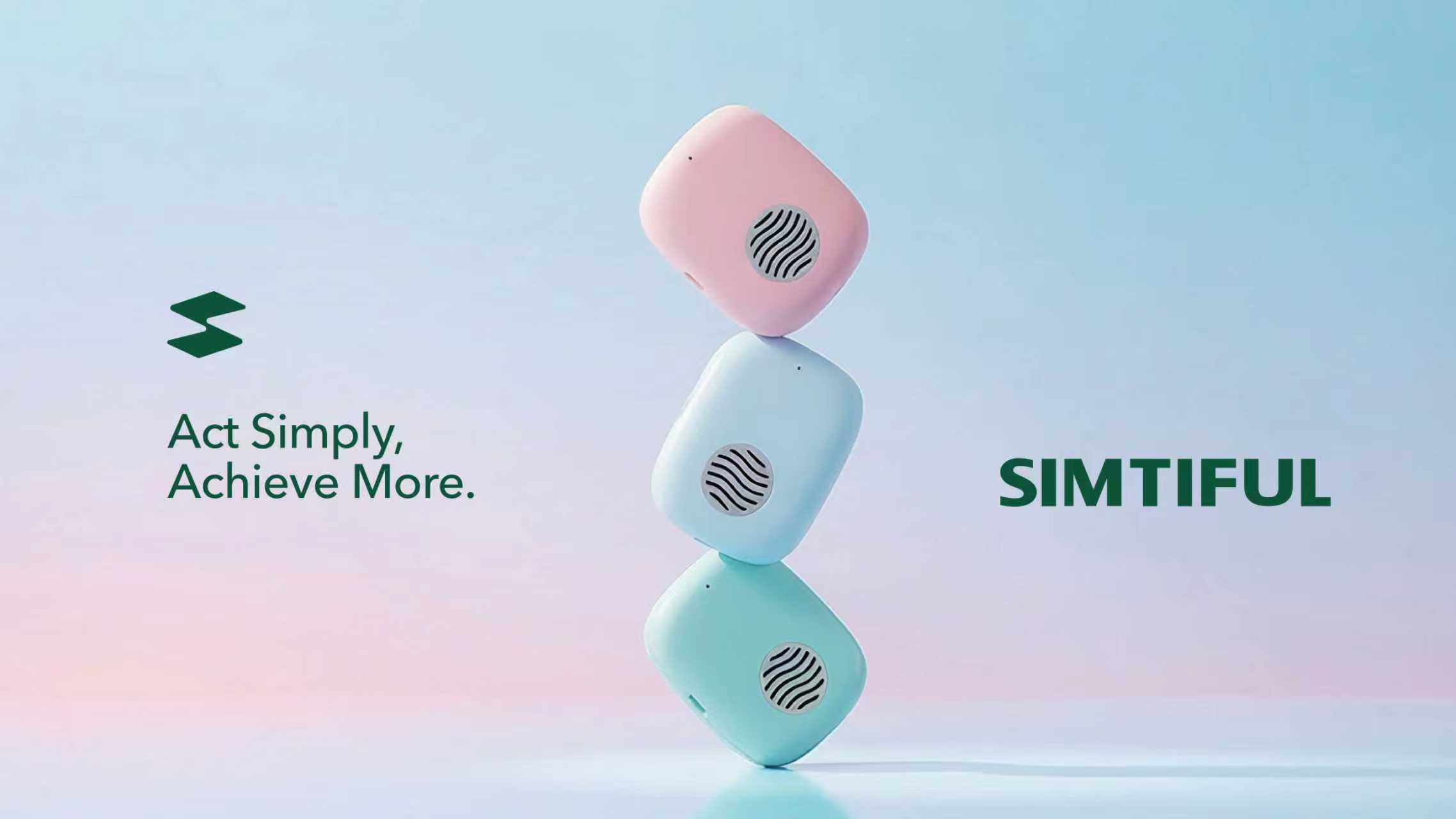 SIMTIFUL air circulator lifestyle scene